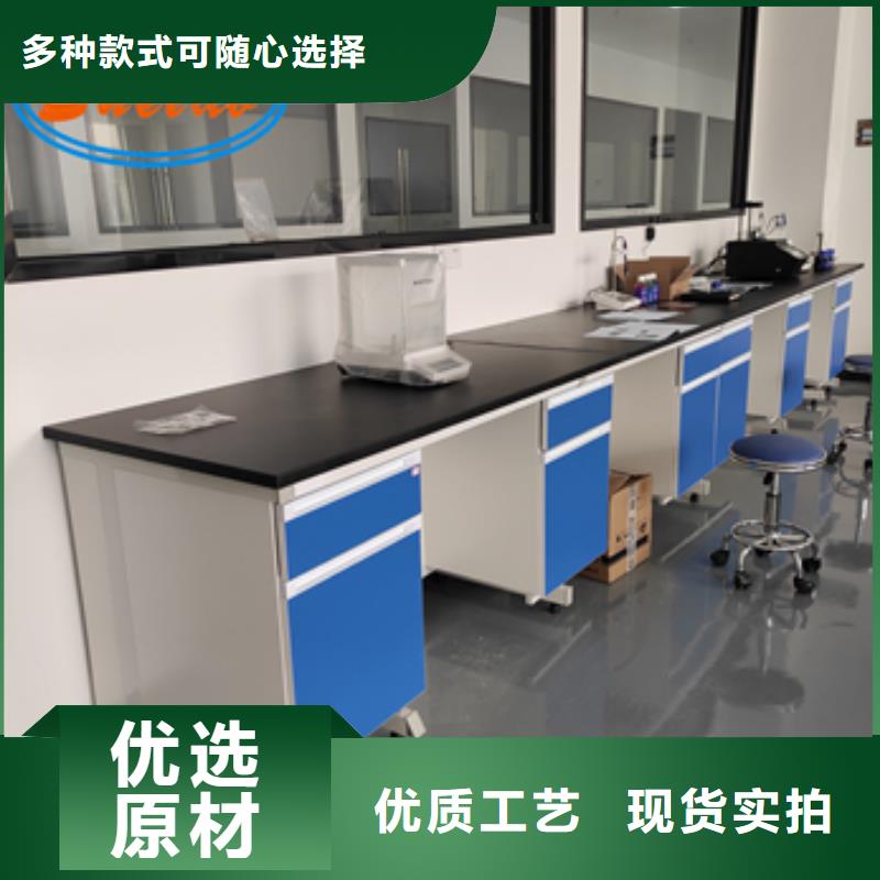 钢木实验台_催化燃烧设备系列品质信得过