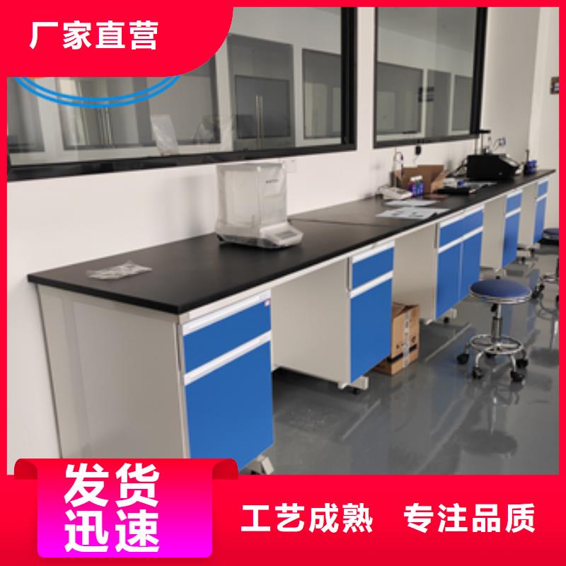 钢木实验台密集柜材质实在
