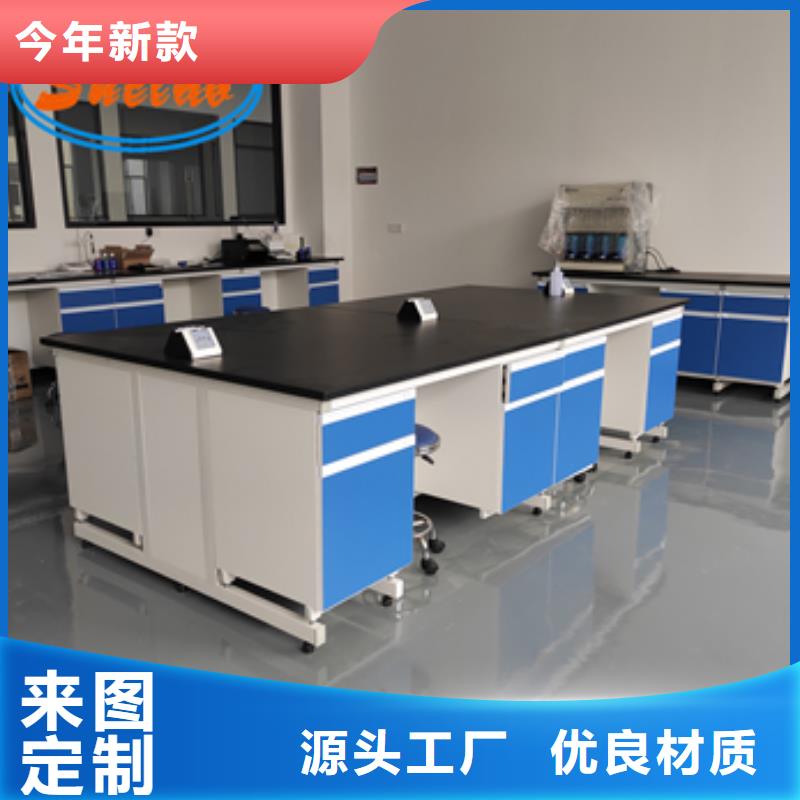 【钢木实验台,工厂超纯水设备系统产品细节参数】