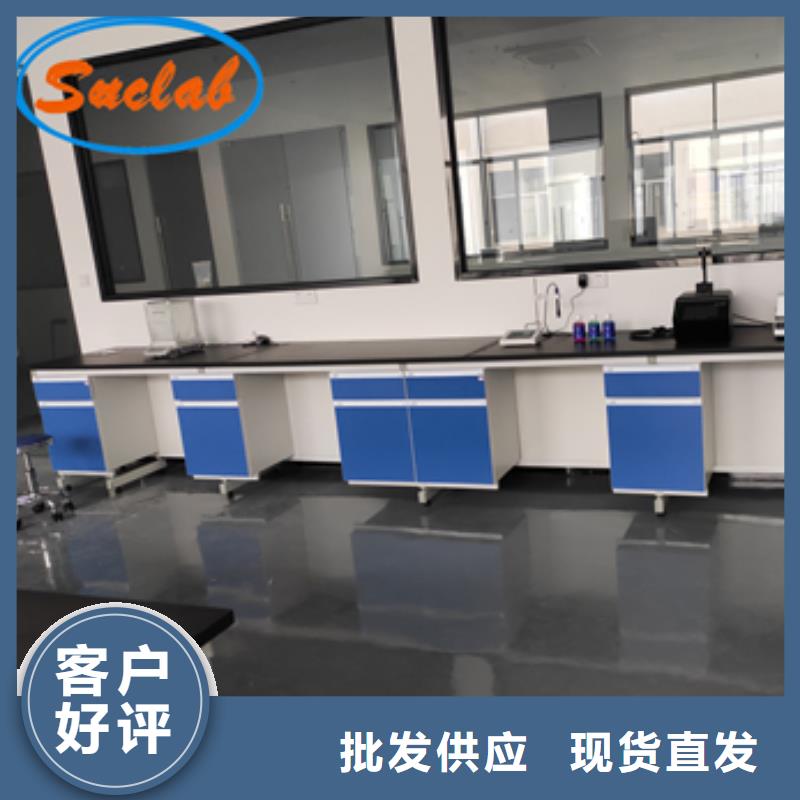 钢木实验台环氧地板质优价廉