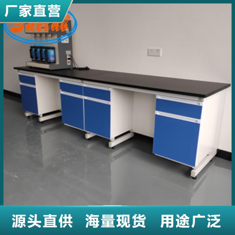 钢木实验台斜流风机多种优势放心选择