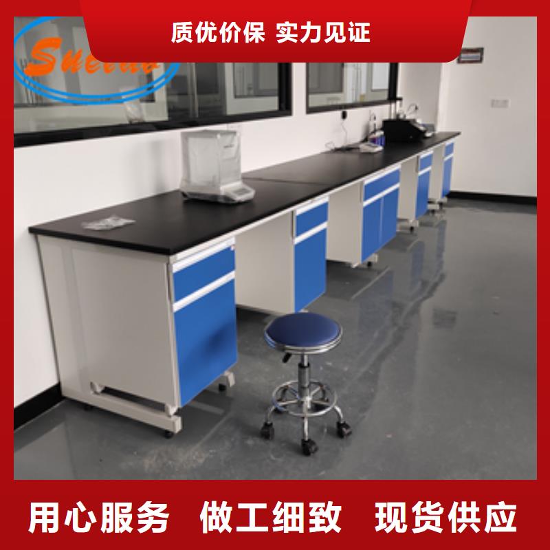 钢木实验台超净工作台支持定制贴心售后