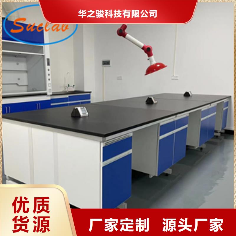 钢木实验台负压通风降温系统卓越品质保障