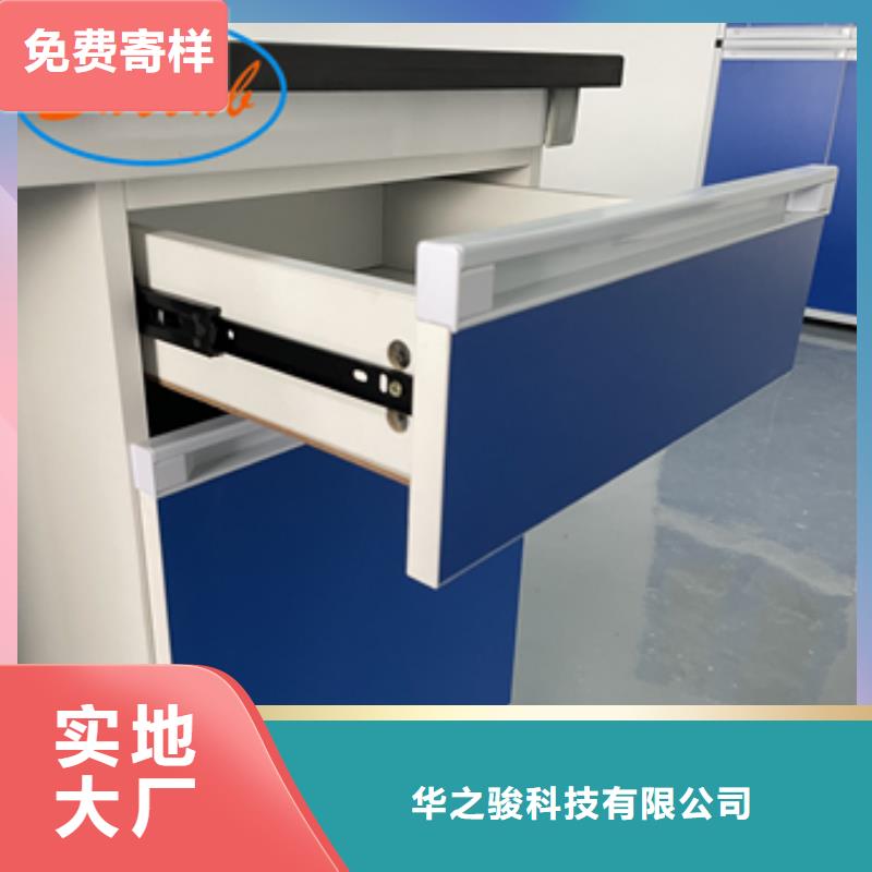 钢木实验台-实验室酸雾废气处理快速发货