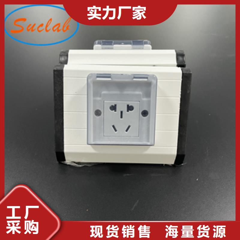 钢木实验台_实验室家具设计方案精心选材