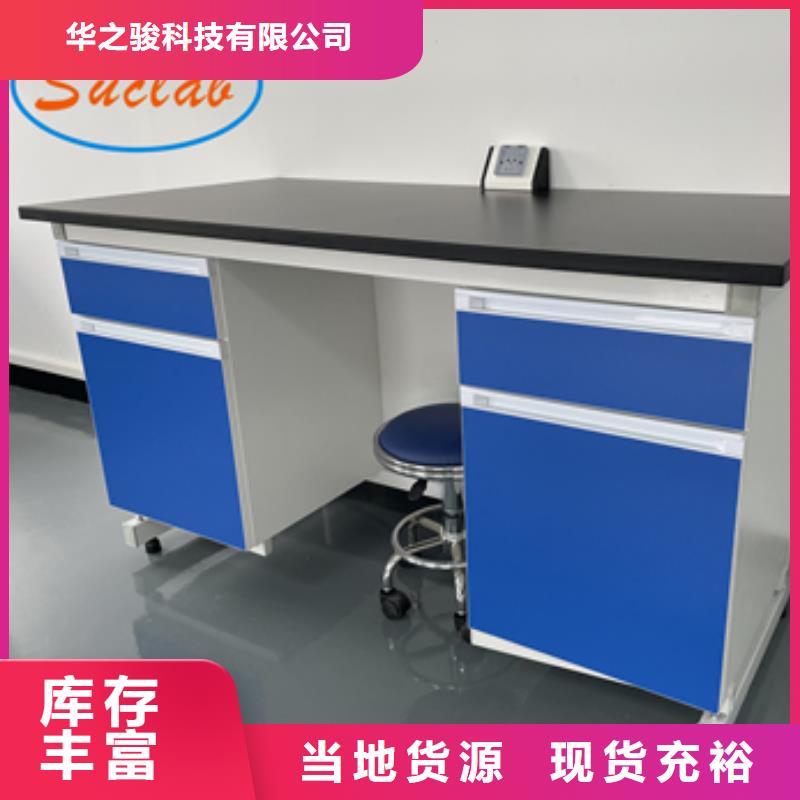 钢木实验台_手动档案密集架源头直供