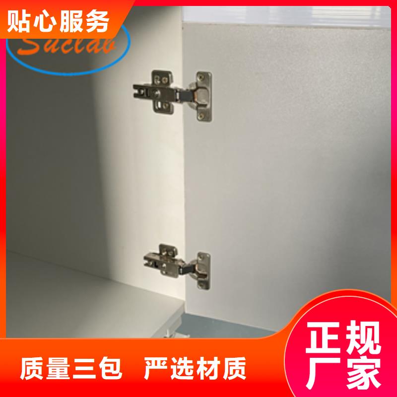 实验室家具设计方案视频-实验室家具设计方案-华之骏科技(苏州市分公司)服务区域吴江|相城|南京|宿迁|南通|盐城