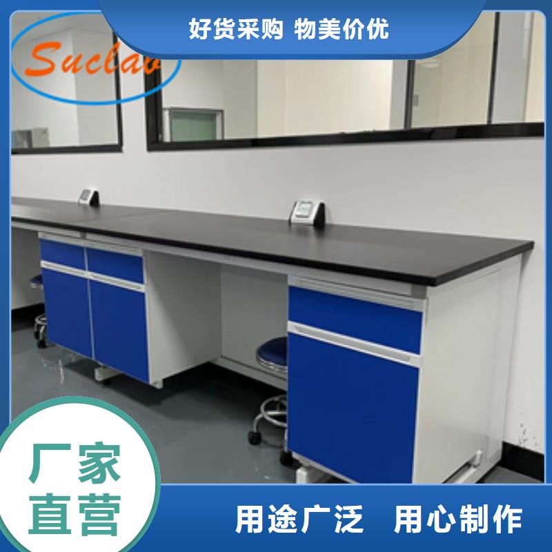 【钢木实验台密集档案柜一个起售】