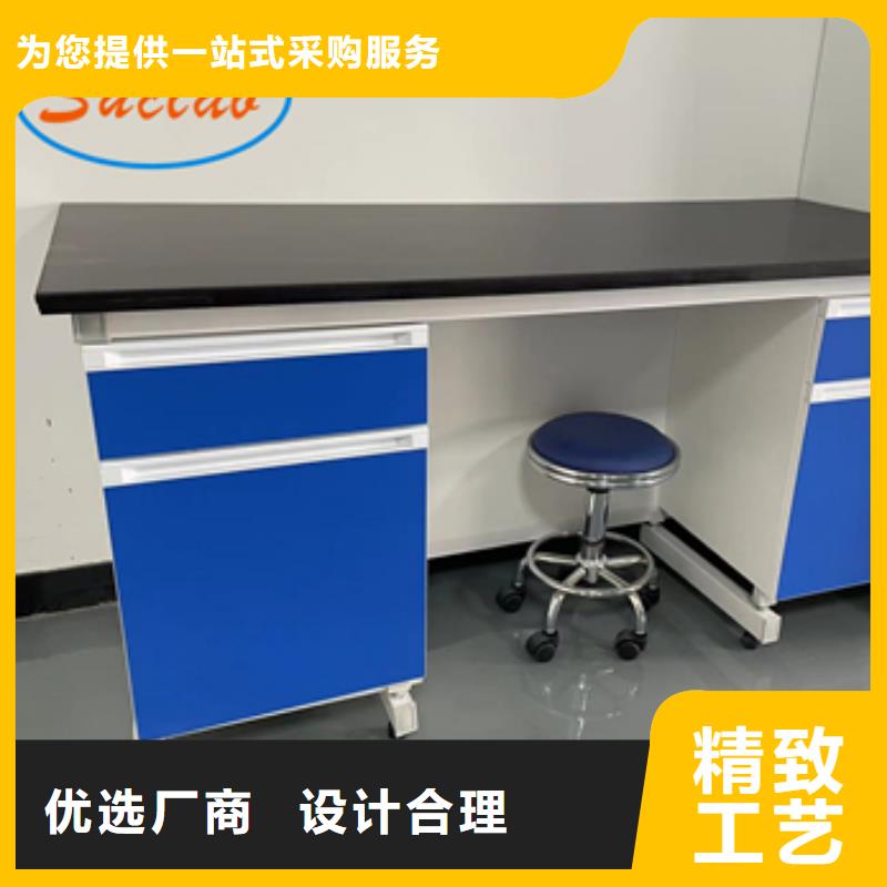 钢木实验台_催化燃烧处理废气系统出厂严格质检