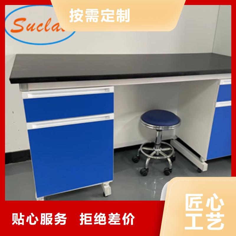 钢木实验台-实验室酸雾废气处理快速发货