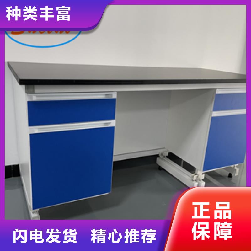 【钢木实验台,工厂超纯水设备系统产品细节参数】