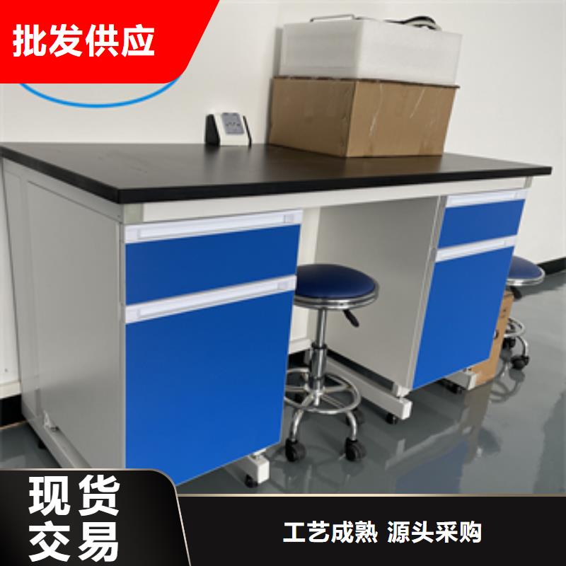 钢木实验台环氧地板精品优选