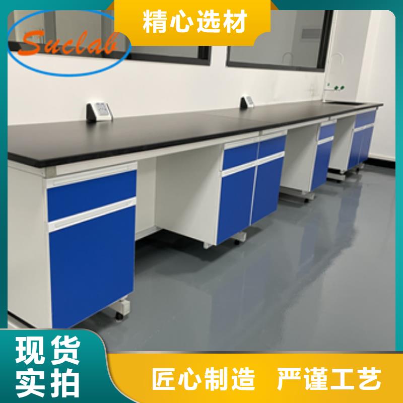 钢木实验台移动柜高品质现货销售