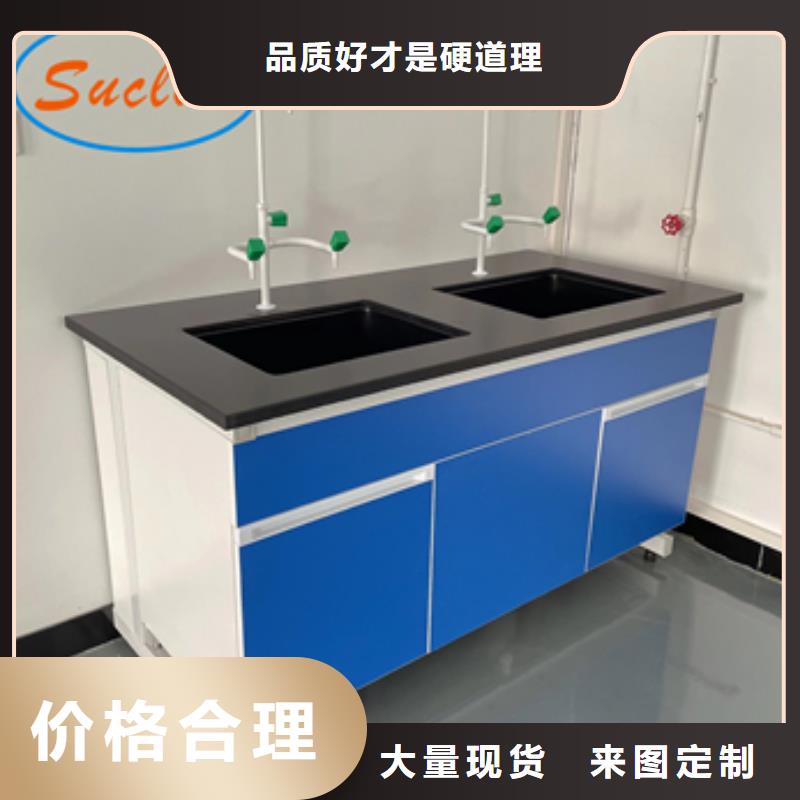 【钢木实验台,工厂超纯水设备系统产品细节参数】