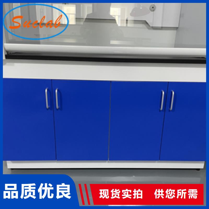 钢木实验台移动柜高品质现货销售