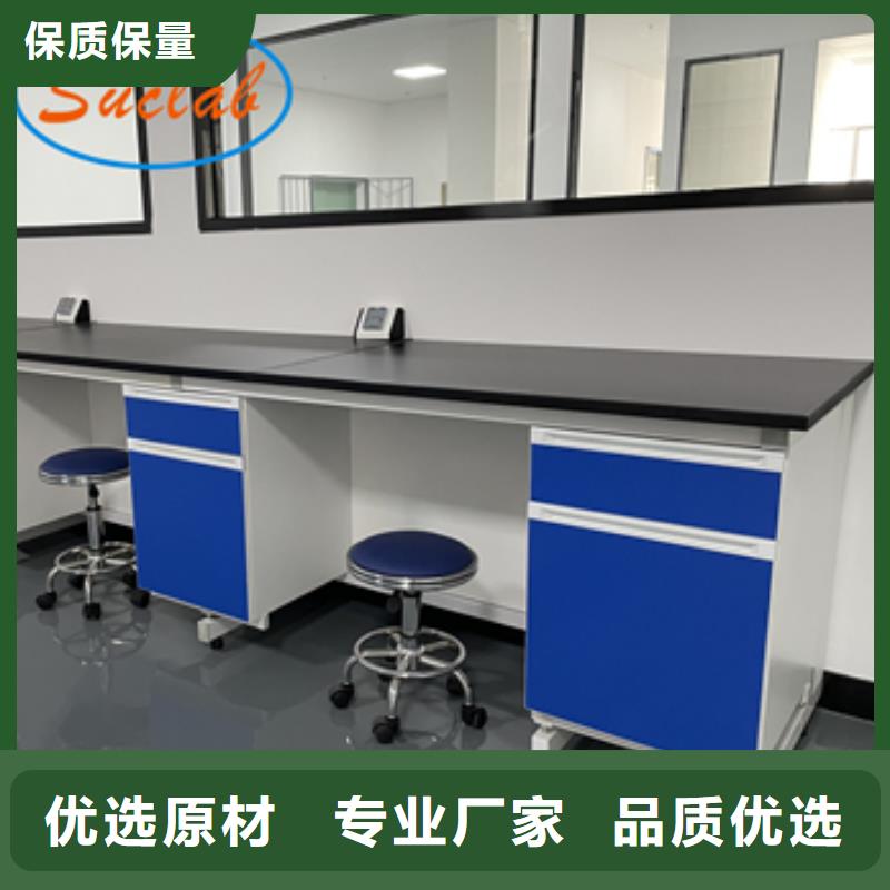 钢木实验台斜流风机多种优势放心选择