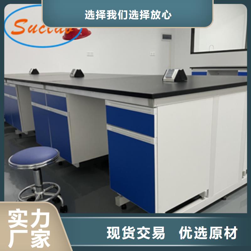 【钢木实验台,工厂超纯水设备系统产品细节参数】