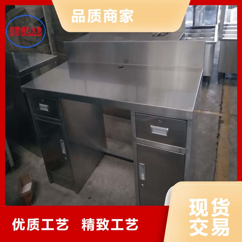 实验室家具设计方案视频-实验室家具设计方案-华之骏科技(上海市分公司)服务区域普陀|闵行|金山|长宁