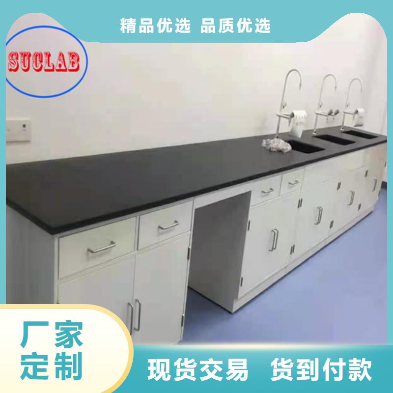 实验室家具设计方案视频-甘肃省平凉市|灵台|崇信|天水|武威|酒泉|张掖实验室家具设计方案-华之骏