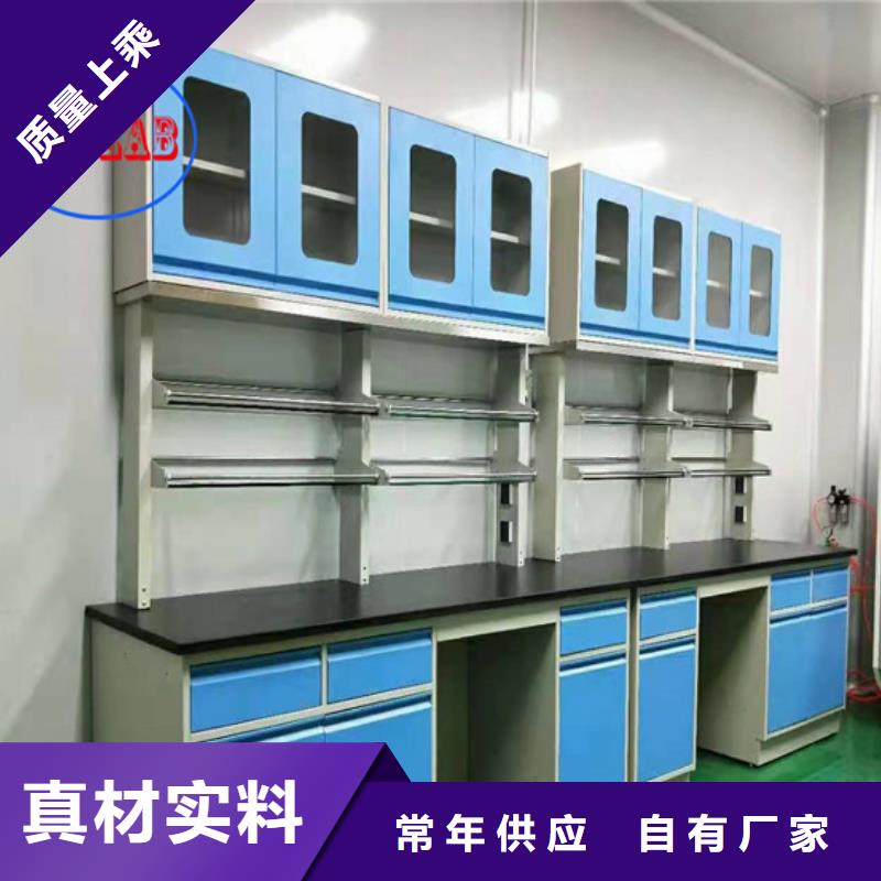 实验室家具设计方案视频-甘肃省平凉市|灵台|崇信|天水|武威|酒泉|张掖实验室家具设计方案-华之骏