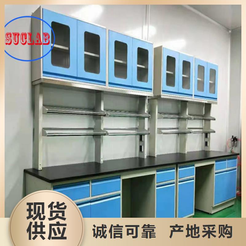 实验室家具设计方案视频-实验室家具设计方案-华之骏科技(上海市分公司)服务区域普陀|闵行|金山|长宁
