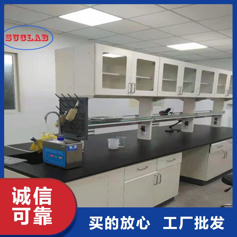 全钢实验台把实惠留给您华之骏实验室家具设计方案