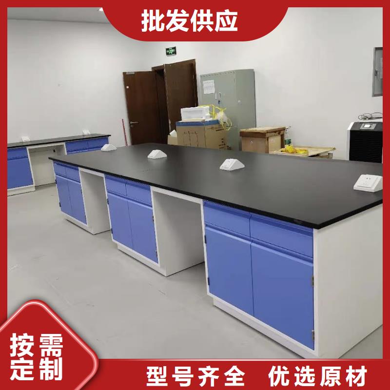 实验室家具设计方案视频-甘肃省平凉市|灵台|崇信|天水|武威|酒泉|张掖实验室家具设计方案-华之骏