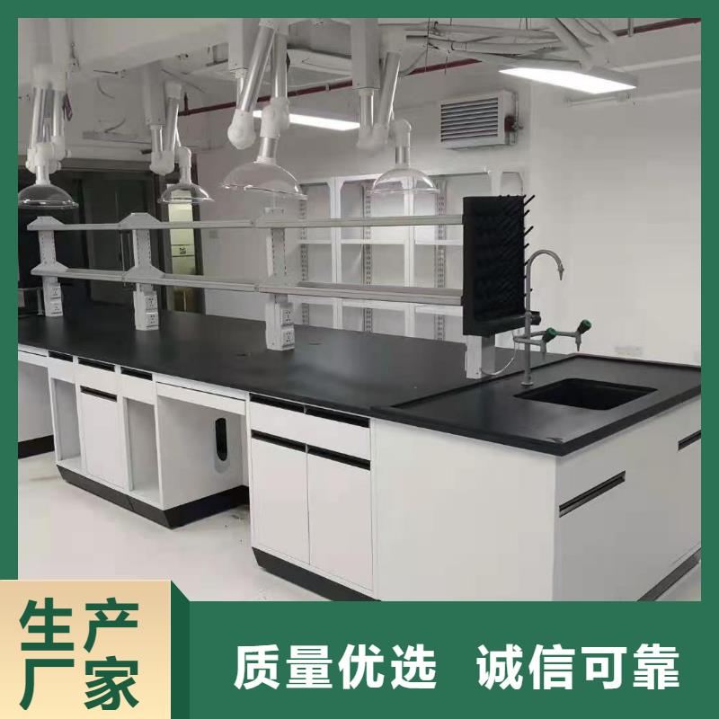 实验室家具设计方案视频-甘肃省平凉市|灵台|崇信|天水|武威|酒泉|张掖实验室家具设计方案-华之骏