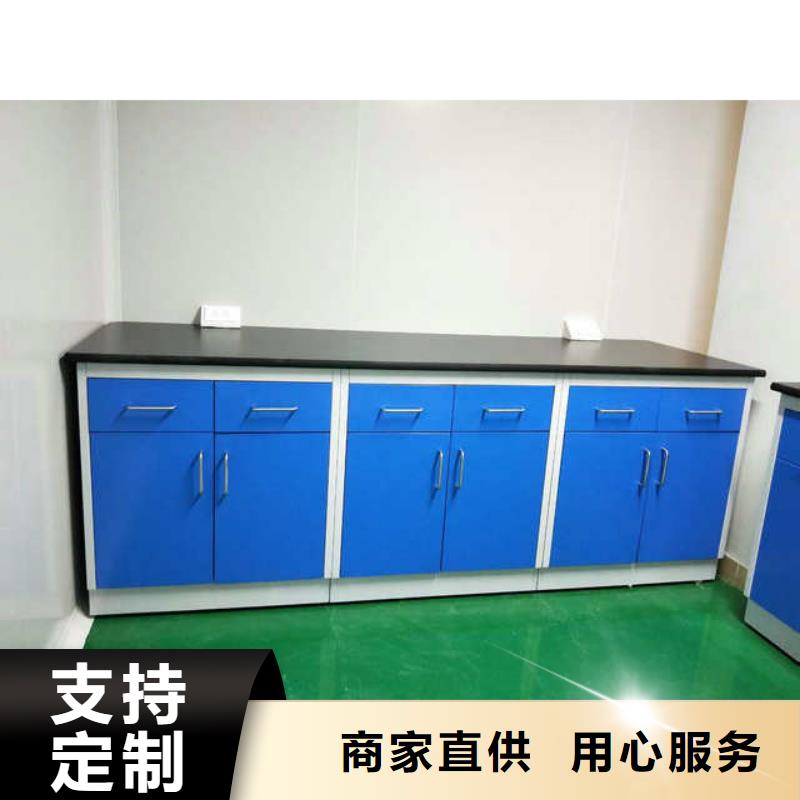 实验室家具设计方案视频-甘肃省平凉市|灵台|崇信|天水|武威|酒泉|张掖实验室家具设计方案-华之骏