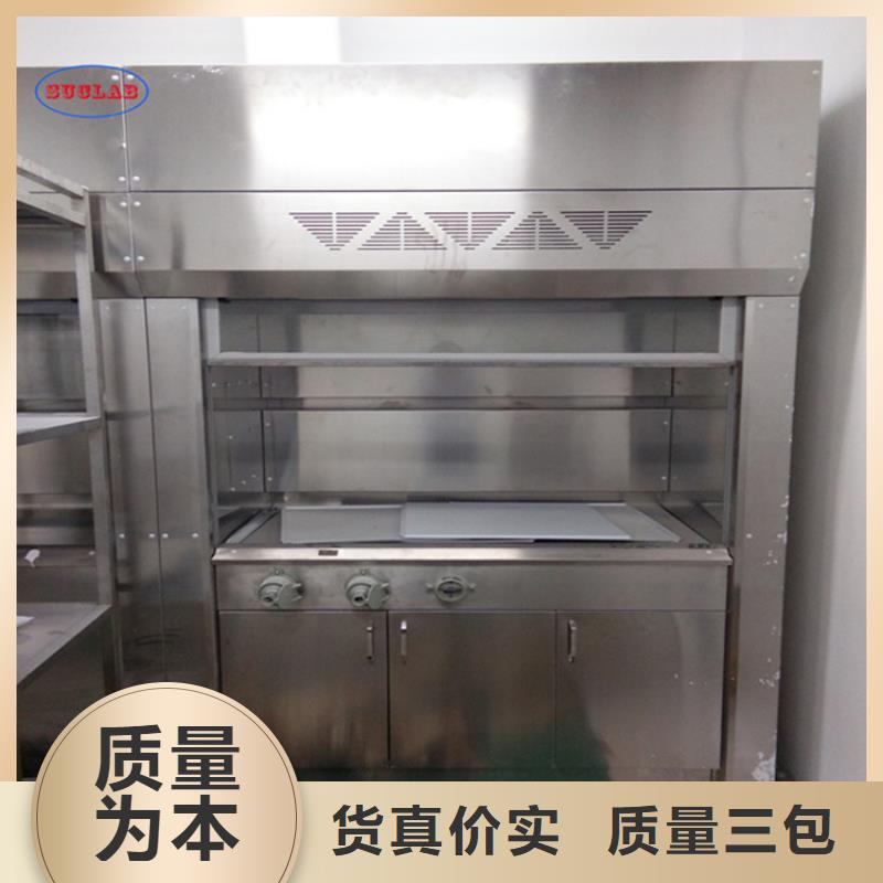 通风柜喷淋塔废气处理设备现货批发