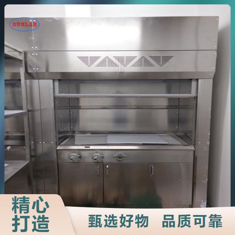 通风柜实验室酸雾废气处理好产品不怕比