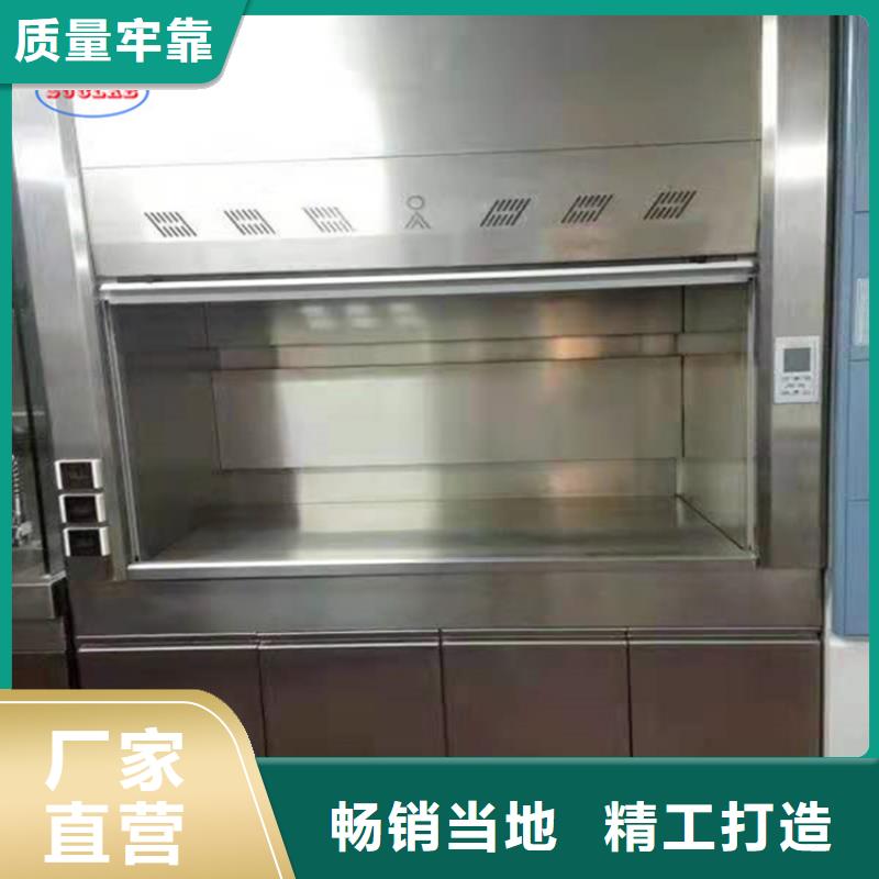 【通风柜纯水设备严选材质】