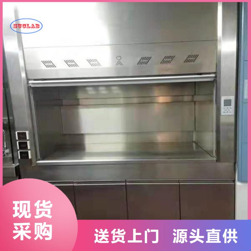 通风柜,原子吸收罩通风系统满足客户所需