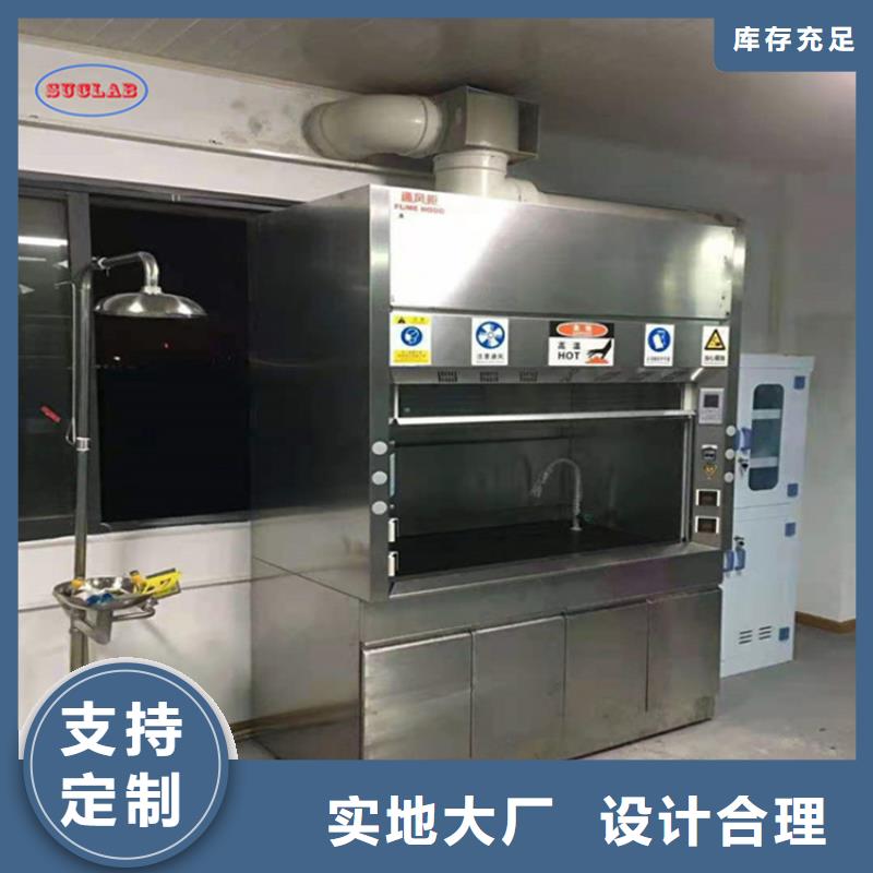 通风柜3000T/D纯水设备多年经验值得信赖