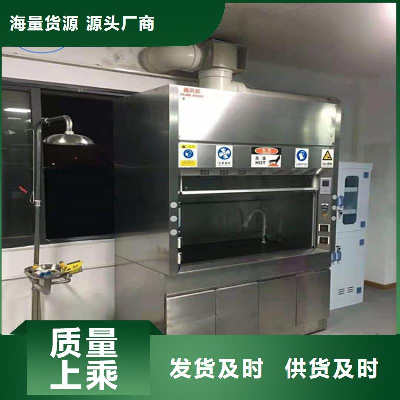 通风柜会计档案密集架诚信经营质量保证