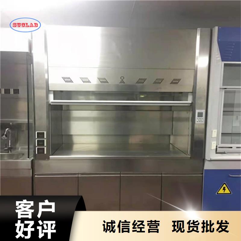 通风柜超静工作台精选优质材料