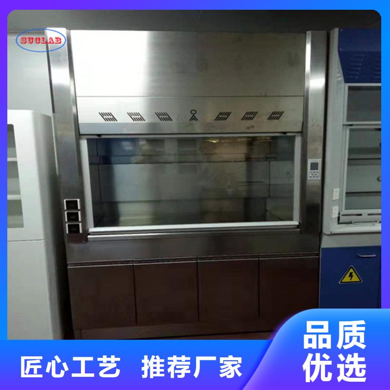 通风柜密集档案柜工艺层层把关
