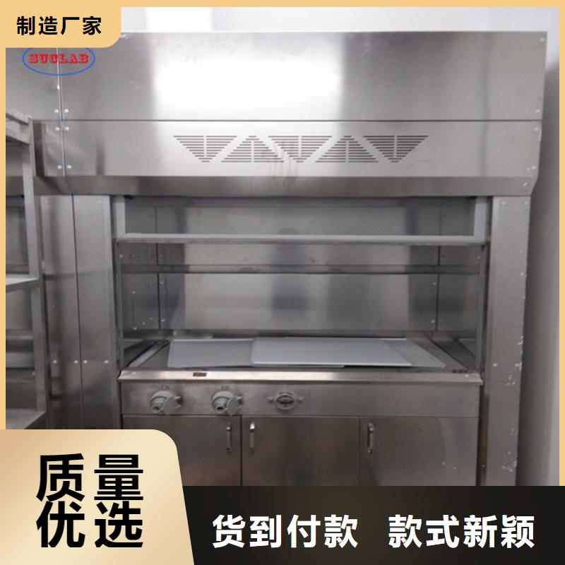 通风柜密集档案柜工艺层层把关