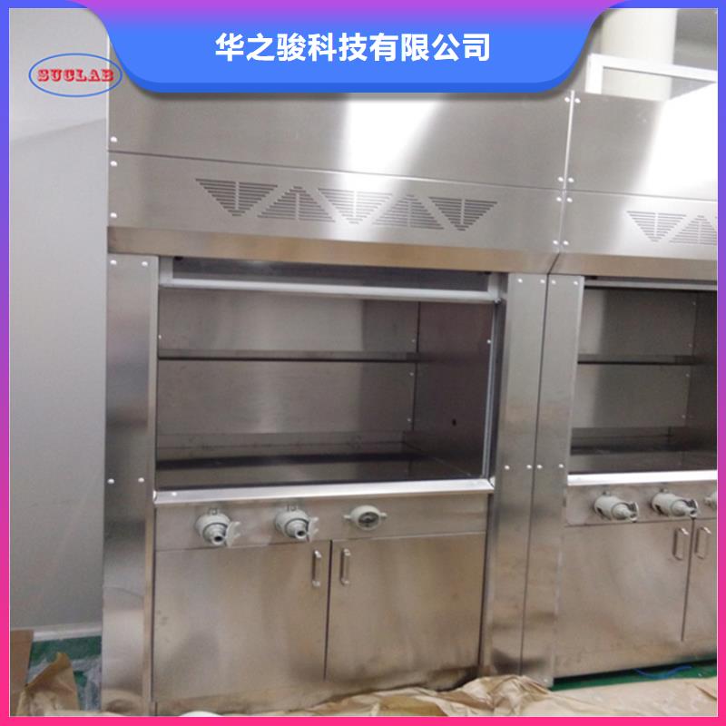 【通风柜】_传递窗保障品质过硬