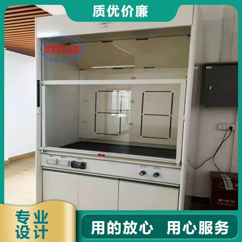 通风柜实验室集中供气品质服务