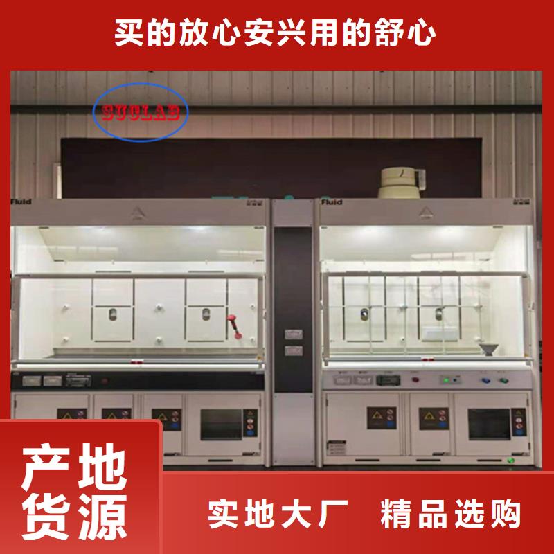 通风柜喷淋塔废气处理设备现货批发