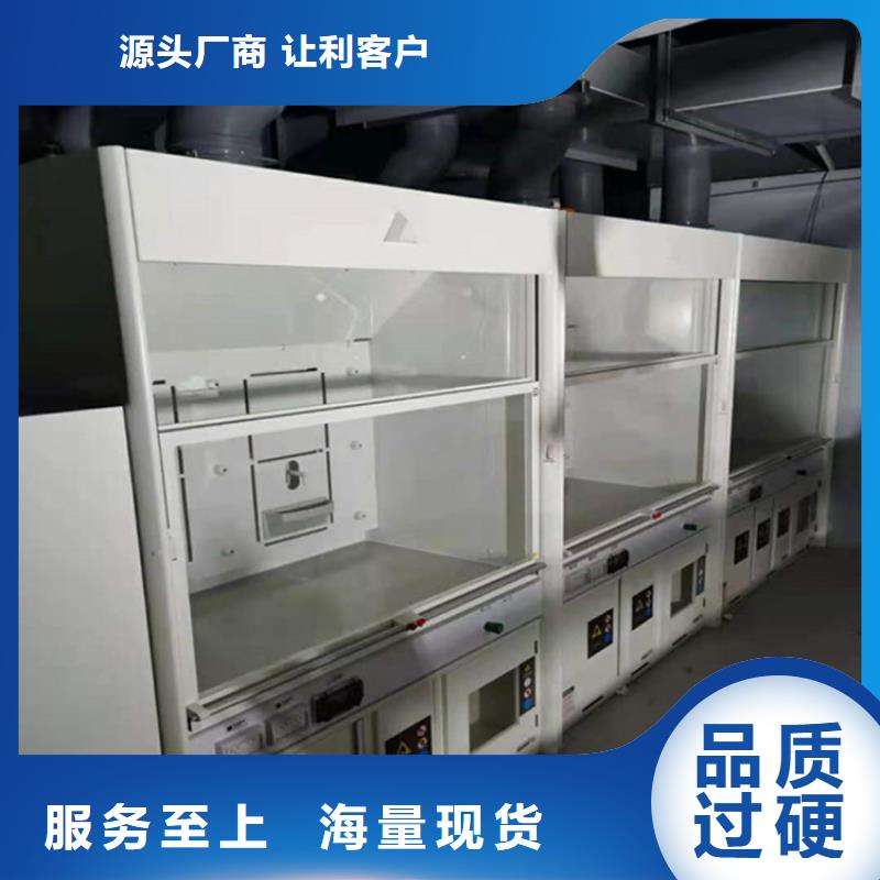 通风柜通风系统诚信可靠
