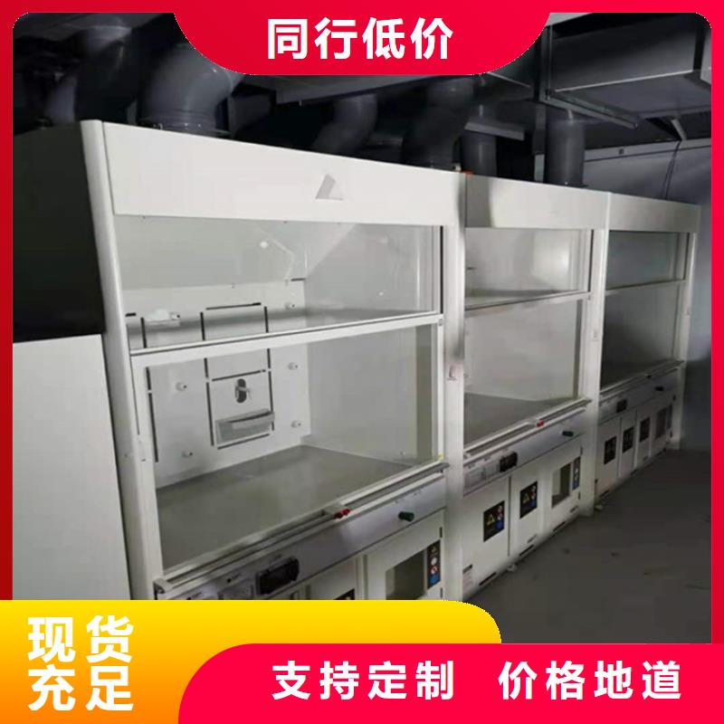 通风柜喷淋塔废气处理设备现货批发