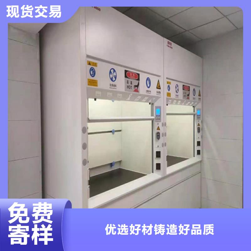 通风柜,原子吸收罩通风系统满足客户所需