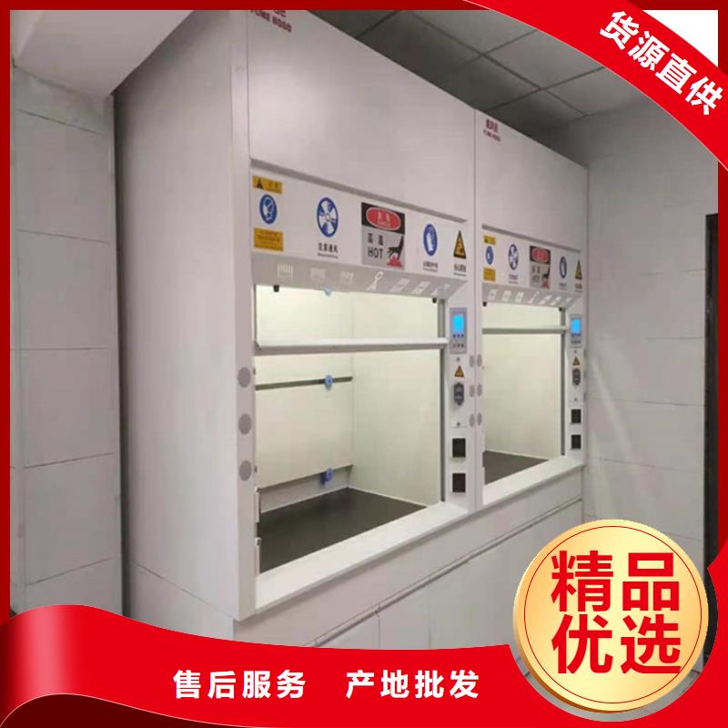 【通风柜纯水设备严选材质】