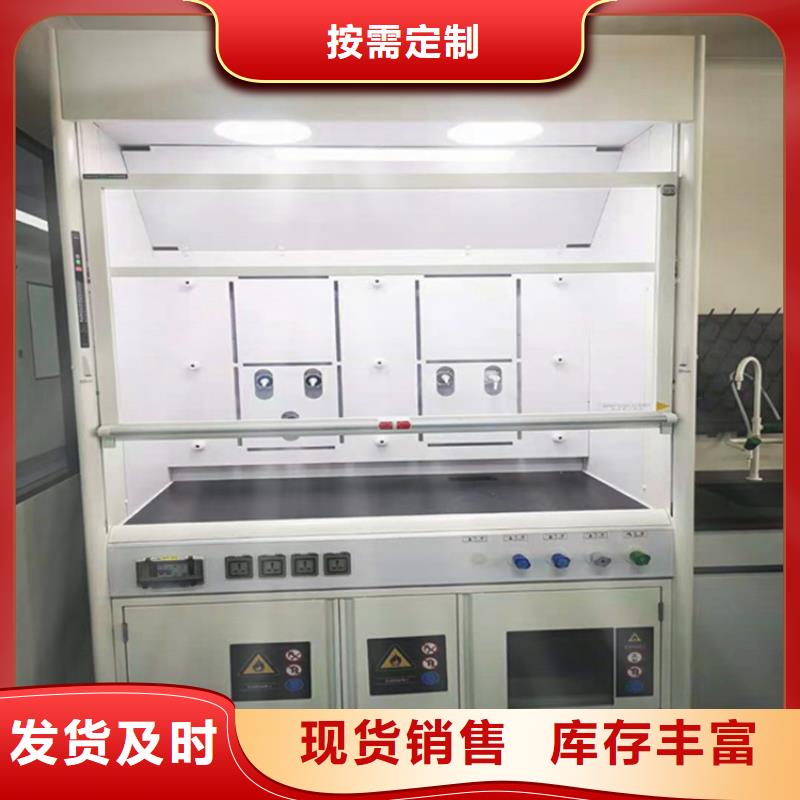 实验室家具设计方案视频-福建省龙岩市华之骏实验室家具设计方案可服务区域漳平|武平|宁德|三明|漳州|厦门等