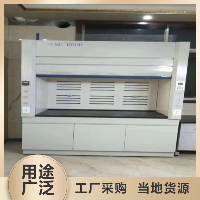【通风柜】_传递窗保障品质过硬