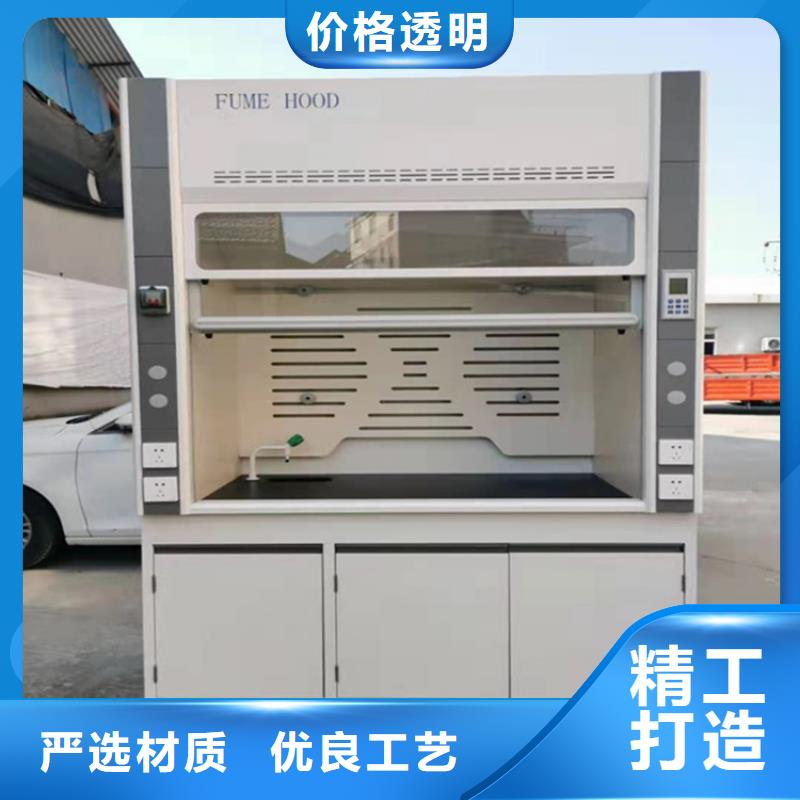 通风柜工厂超纯水设备系统使用寿命长久