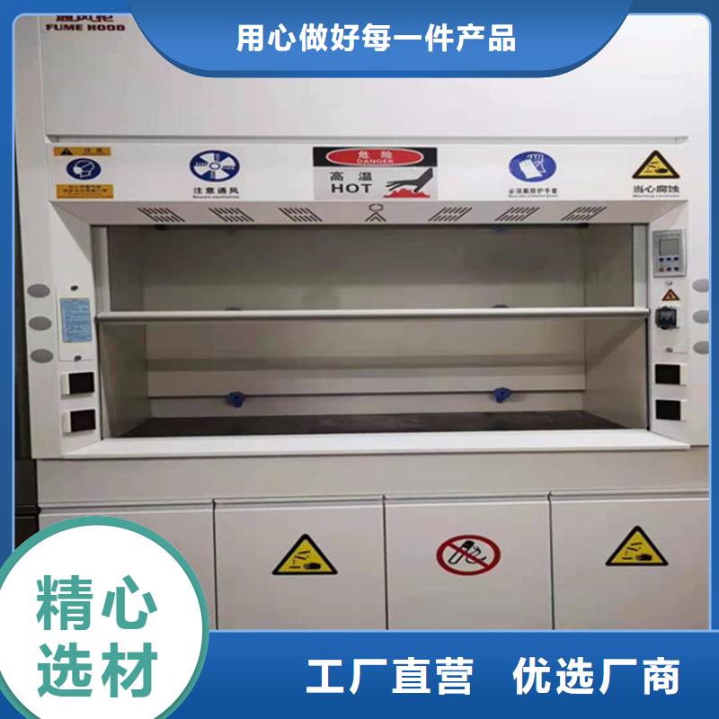 通风柜密集档案柜工艺层层把关