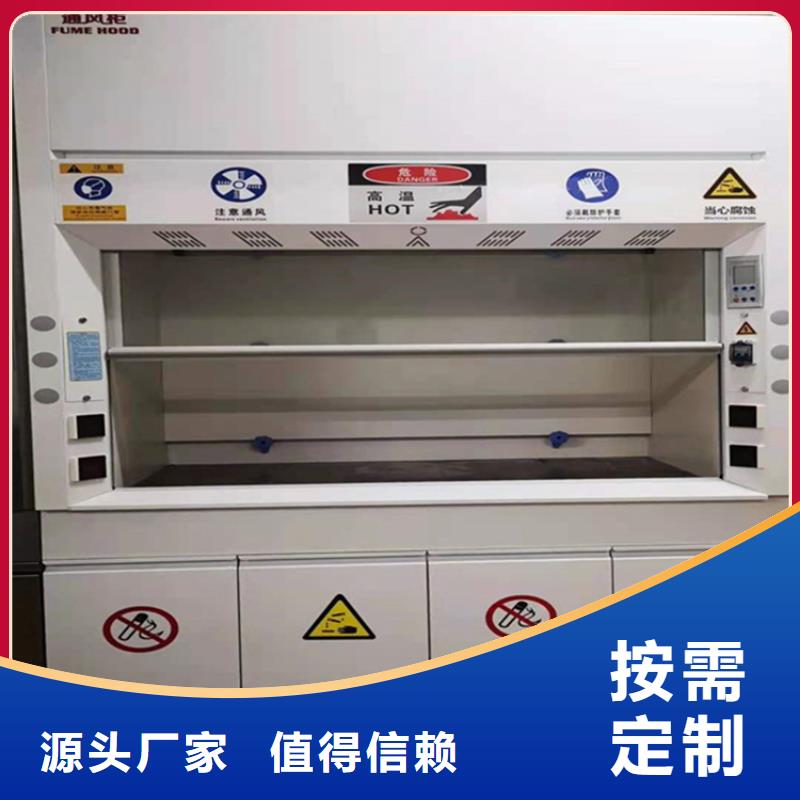 通风柜过滤器精选货源